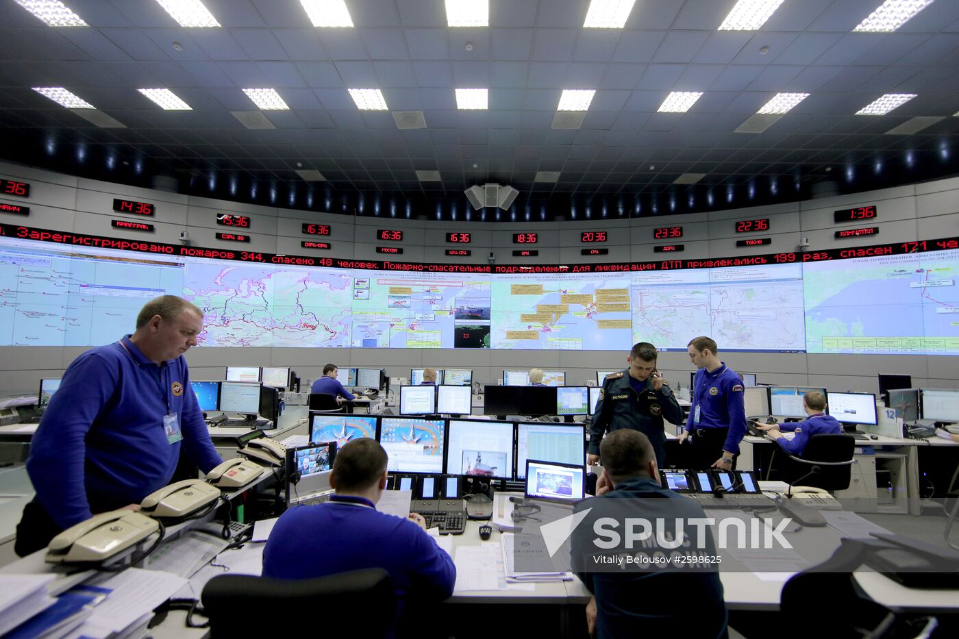 Russian Emergency Ministry's National Crisis Management Center during meeting