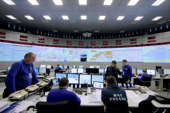 Russian Emergency Ministry's National Crisis Management Center during meeting