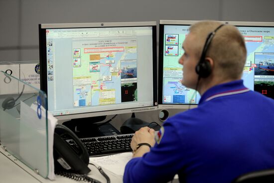 Russian Emergency Ministry's National Crisis Management Center during meeting