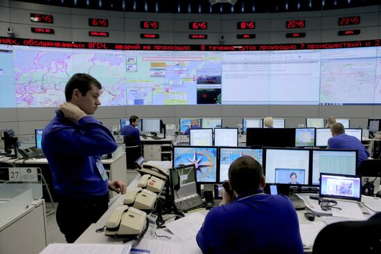 Russian Emergency Ministry's National Crisis Management Center during meeting