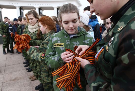 St. George's Ribbon event in Saransk