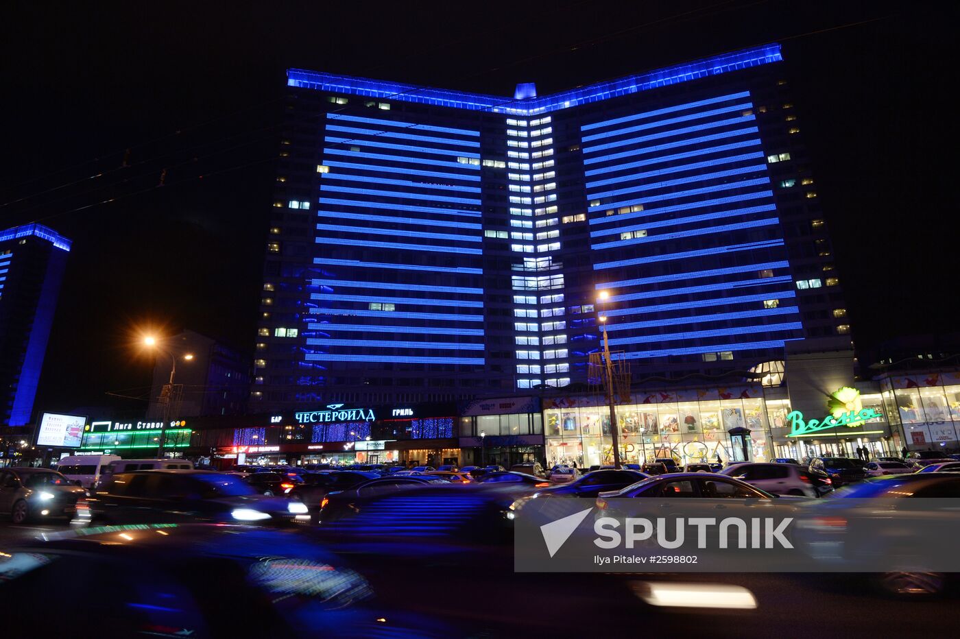 Light It Up Blue international campaign