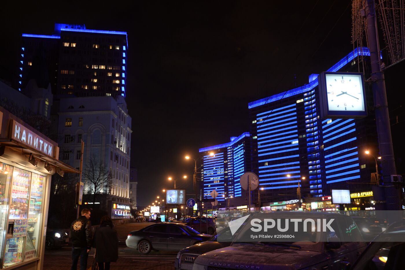 Light It Up Blue international campaign
