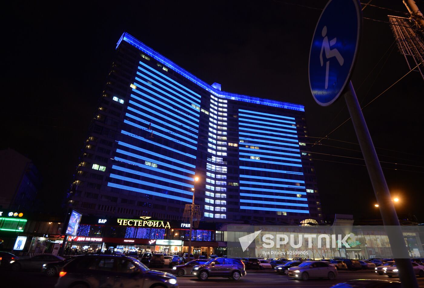 Light It Up Blue international campaign
