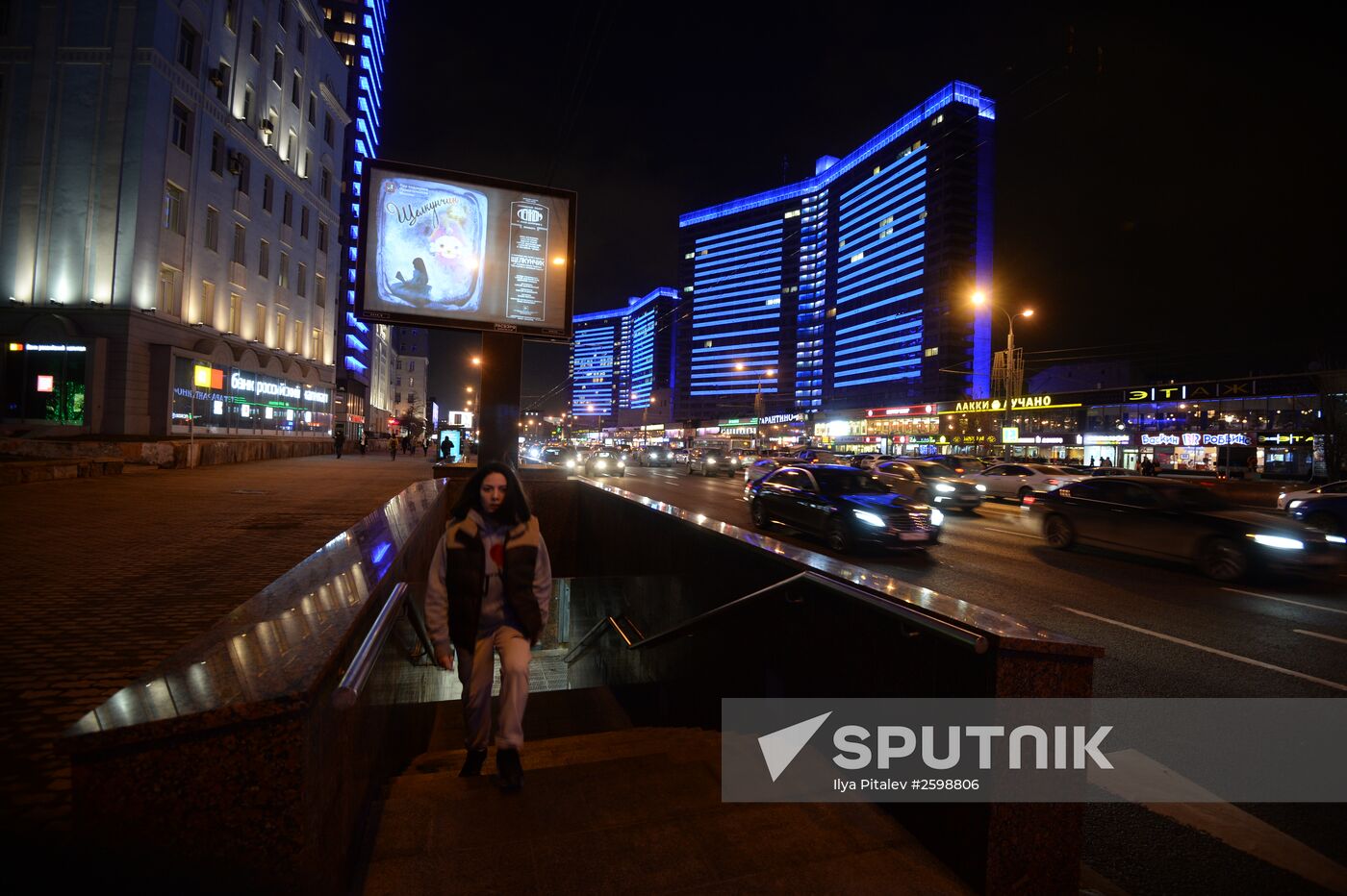 Light It Up Blue international campaign
