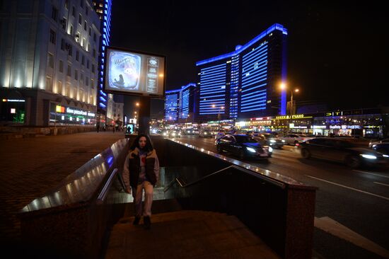 Light It Up Blue international campaign