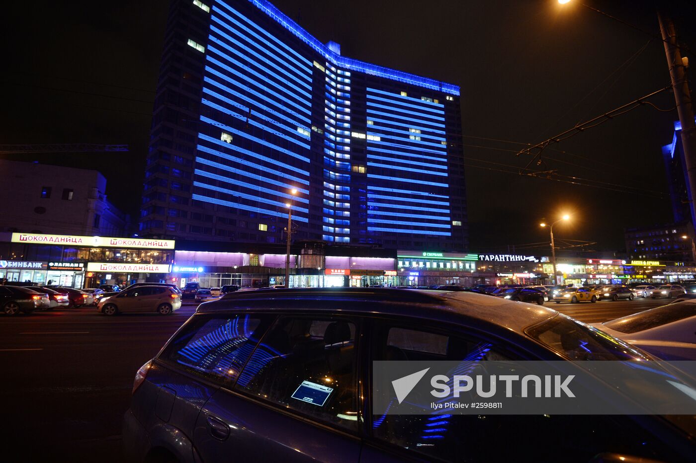 Light It Up Blue international campaign