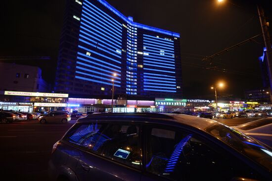 Light It Up Blue international campaign