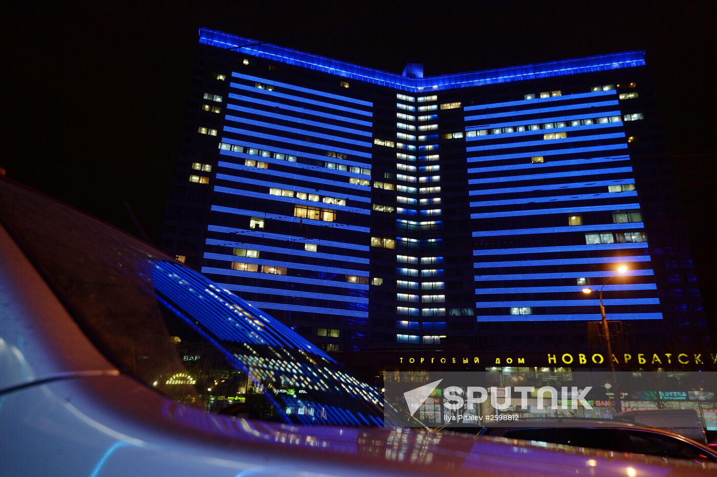 Light It Up Blue international campaign