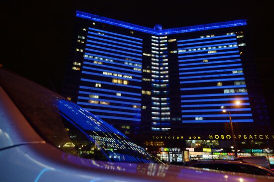 Light It Up Blue international campaign