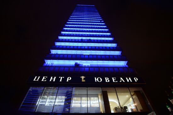 Light It Up Blue international campaign