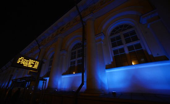 Light It Up Blue international campaign