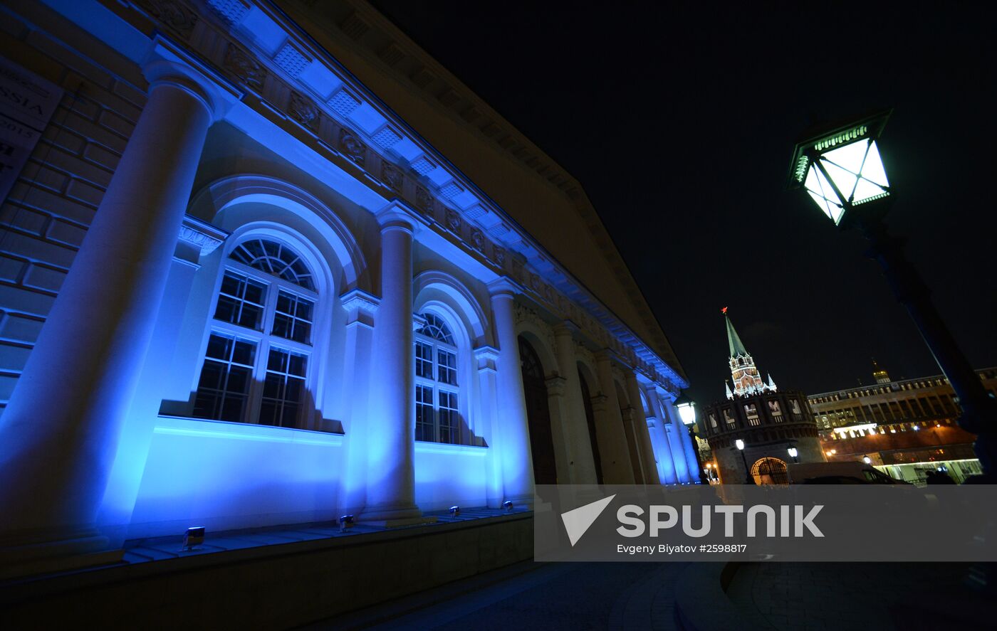 Light It Up Blue international campaign