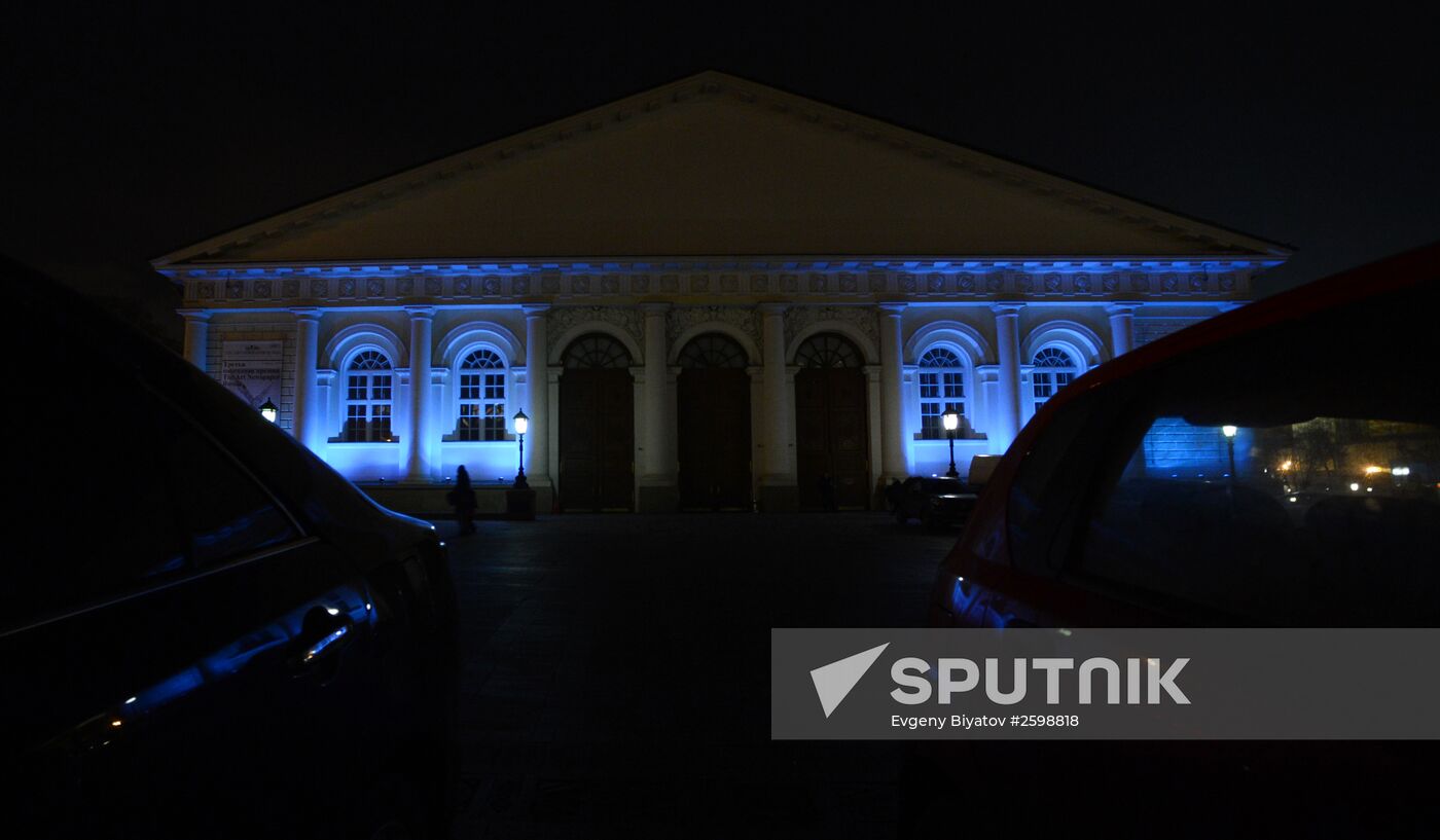 Light It Up Blue international campaign