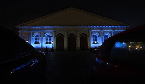 Light It Up Blue international campaign