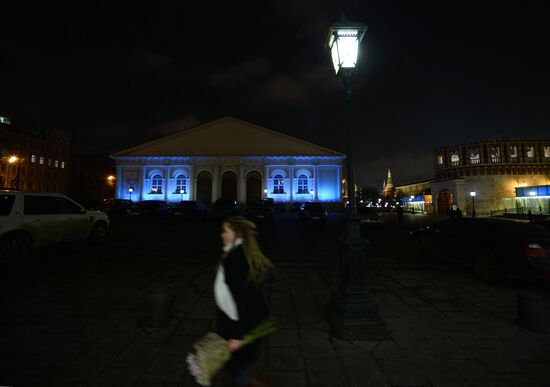 Light It Up Blue international campaign