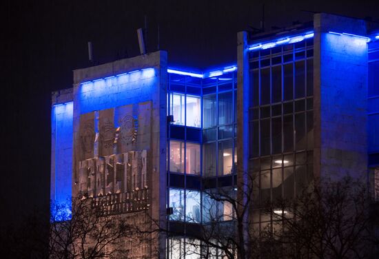Light It Up Blue international campaign