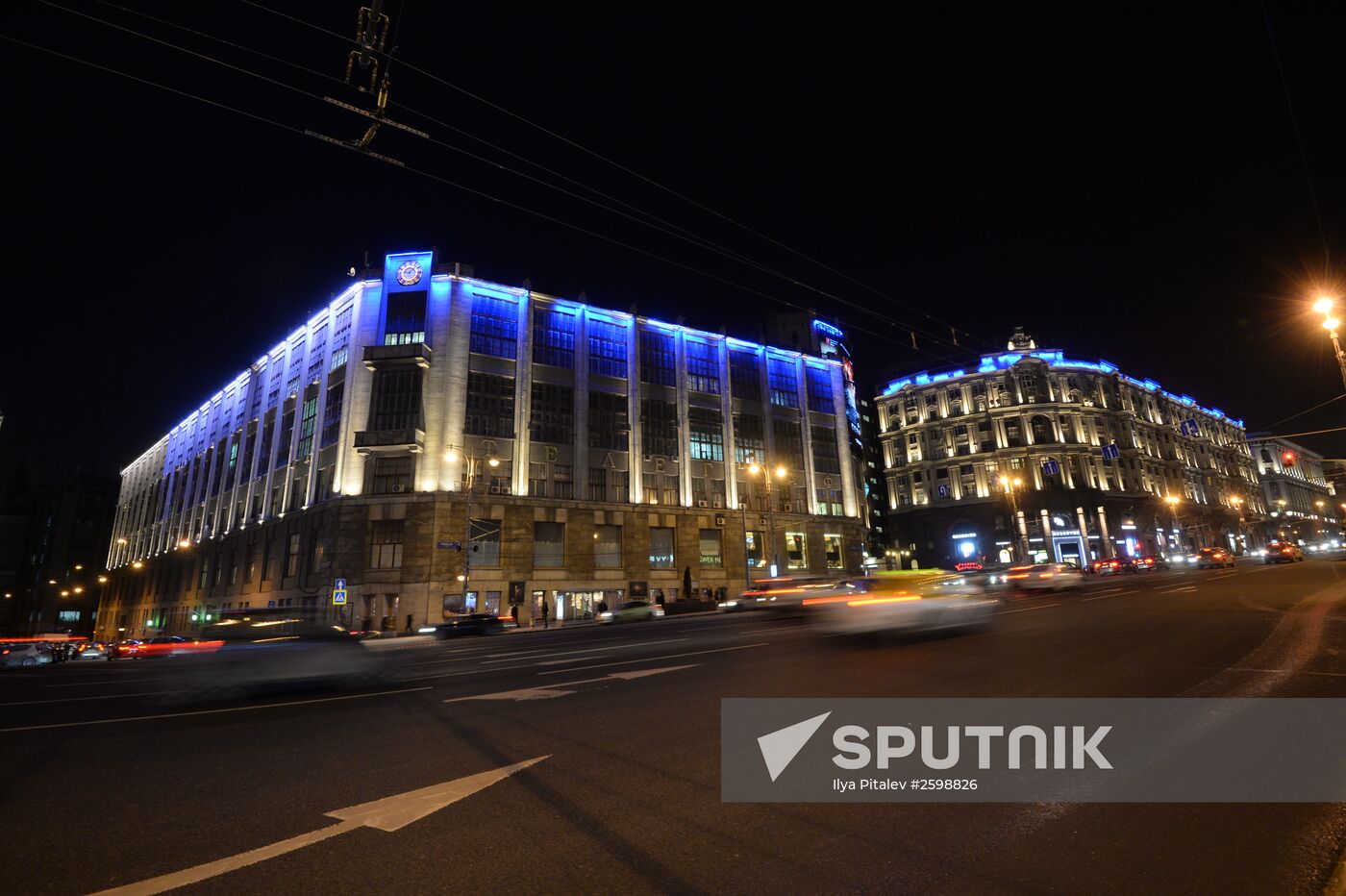 Light It Up Blue international campaign
