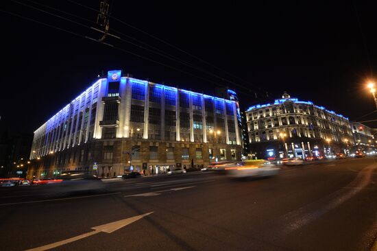 Light It Up Blue international campaign