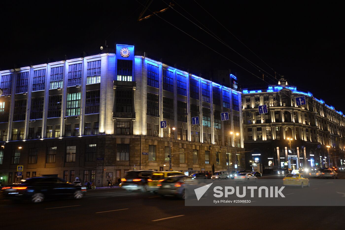 Light It Up Blue international campaign