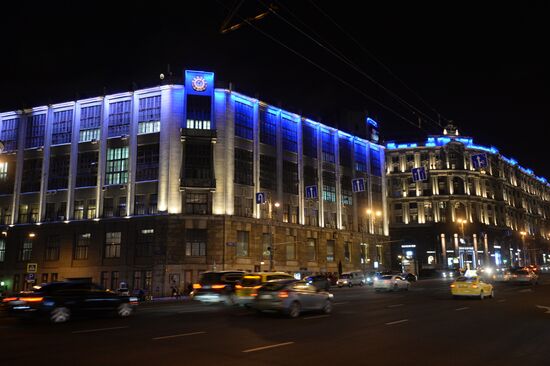 Light It Up Blue international campaign