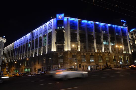 Light It Up Blue international campaign