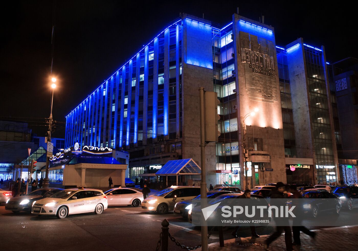 Light It Up Blue international campaign