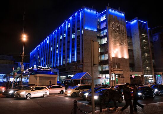 Light It Up Blue international campaign