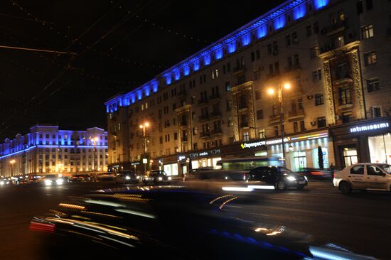 Light It Up Blue international campaign