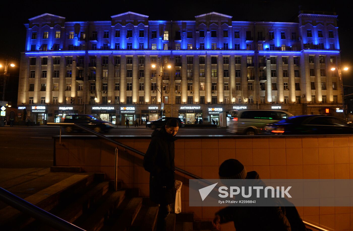 Light It Up Blue international campaign