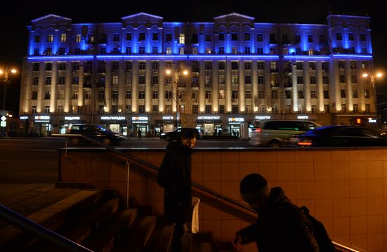Light It Up Blue international campaign