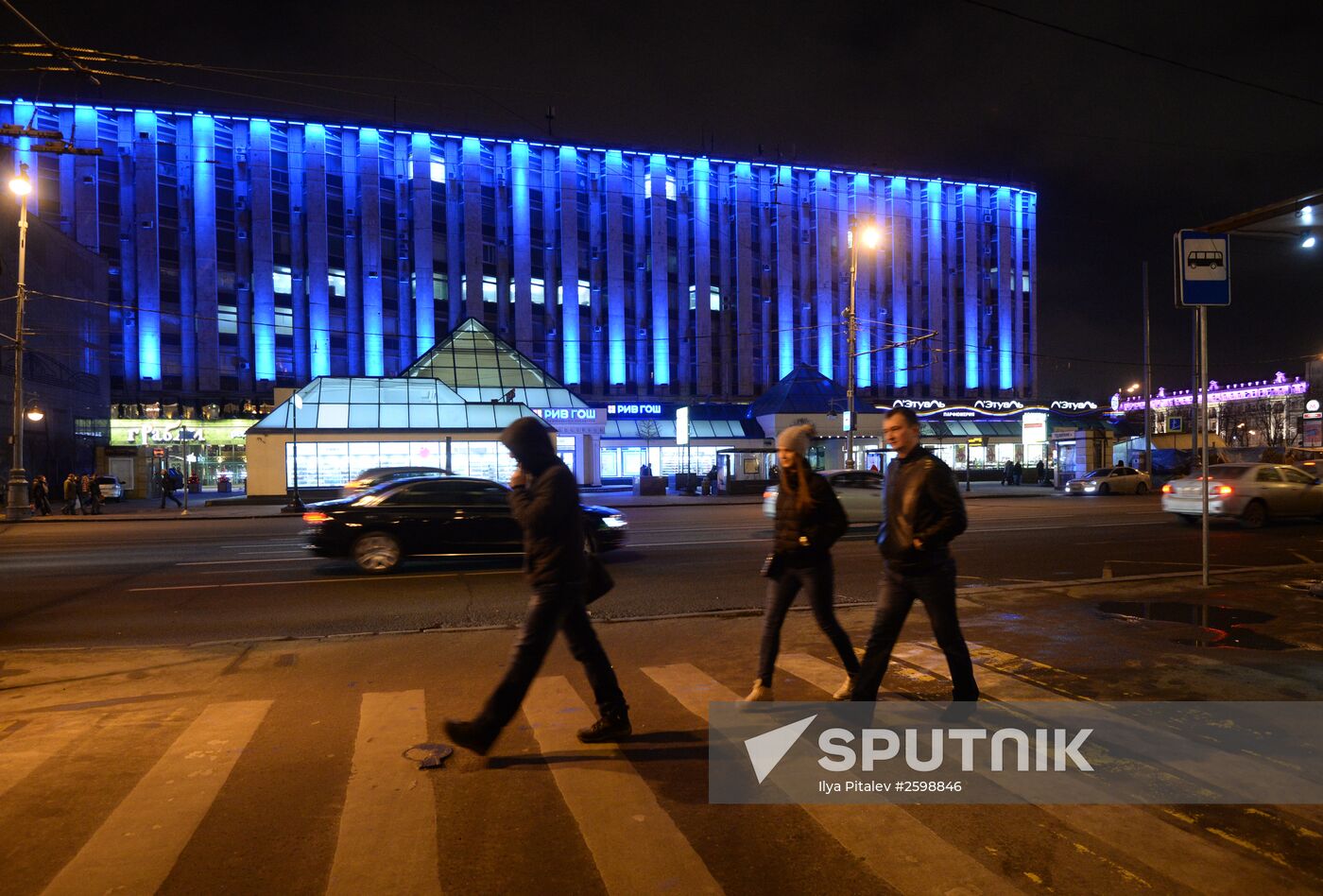 Light It Up Blue international campaign