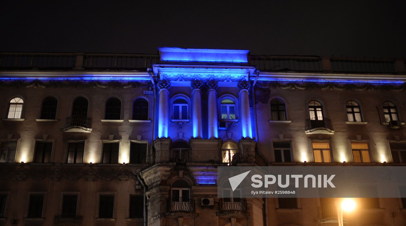 Light It Up Blue international campaign