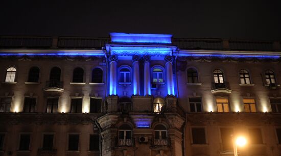 Light It Up Blue international campaign