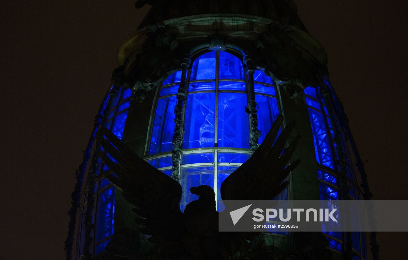 Light It Up Blue international campaign