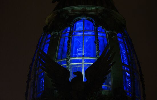 Light It Up Blue international campaign
