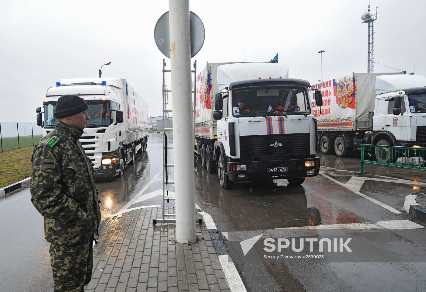 23rd humanitarian aid convoy for Donbass at Matveyev Kurgan checkpoint