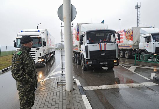 23rd humanitarian aid convoy for Donbass at Matveyev Kurgan checkpoint