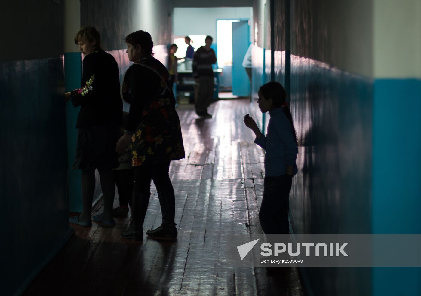 Dormitory in Shakhtarsk