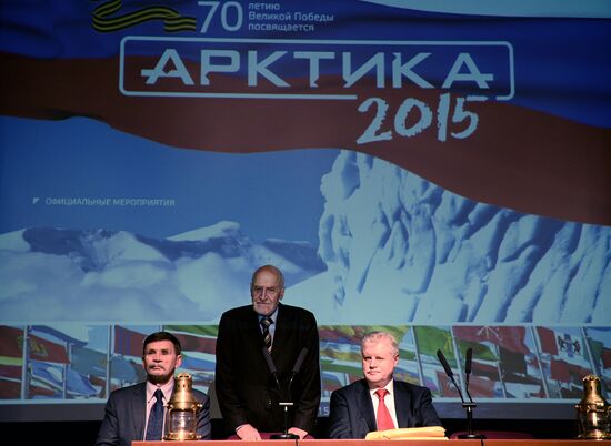 Arktika 2015 high-latitude Arctic expedition kicks off