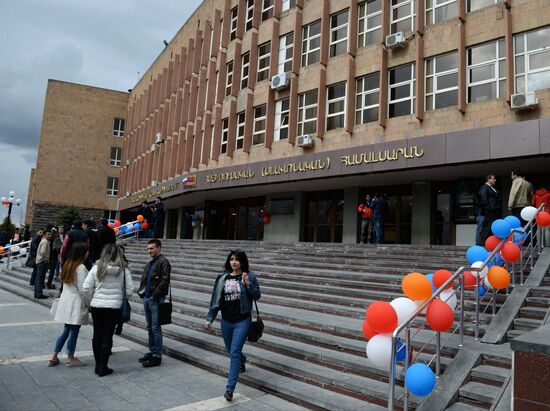 Cities of the world. Yerevan