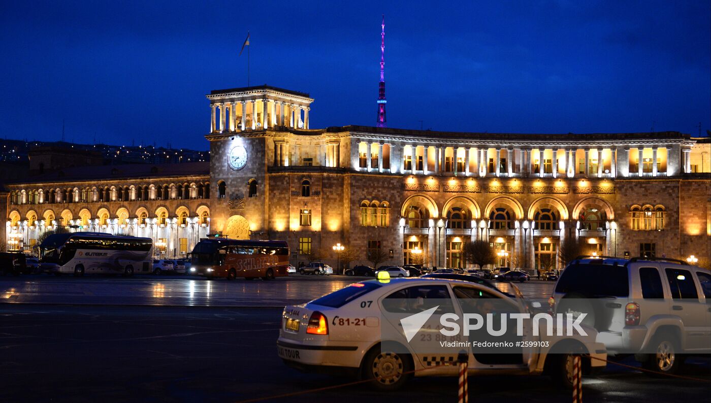 Cities of the world. Yerevan