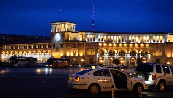 Cities of the world. Yerevan