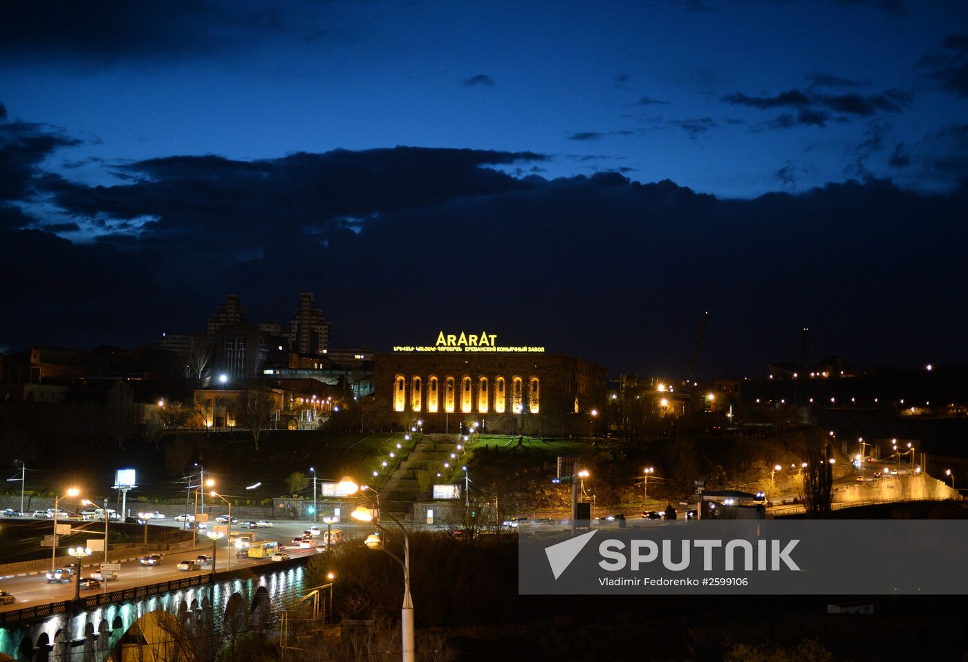 Cities of the world. Yerevan