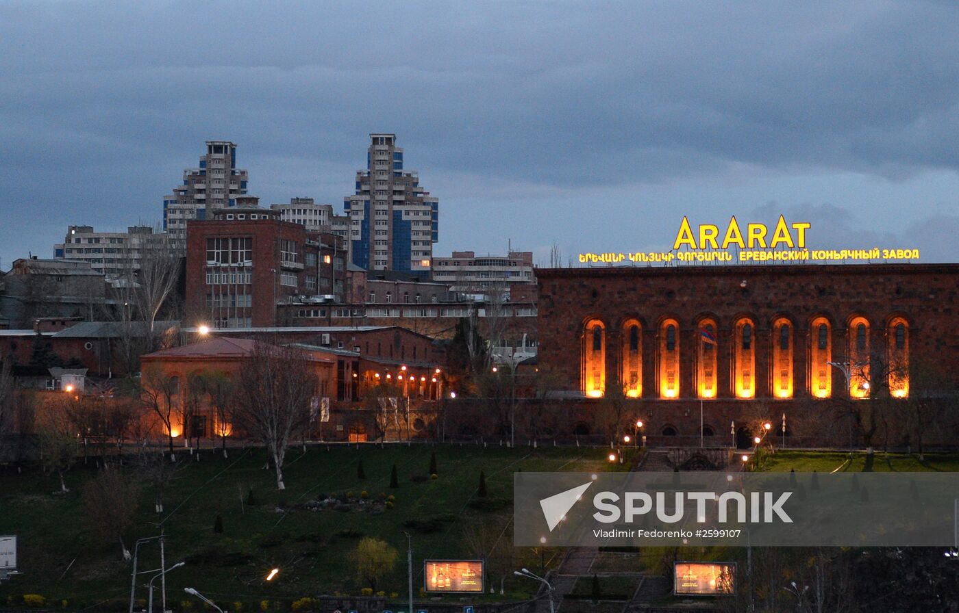 Cities of the world. Yerevan
