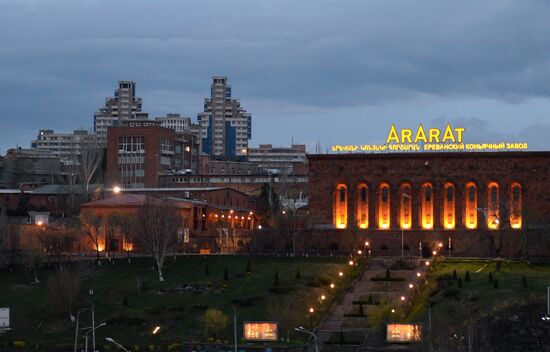Cities of the world. Yerevan