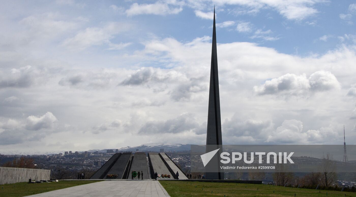 Cities of the world. Yerevan