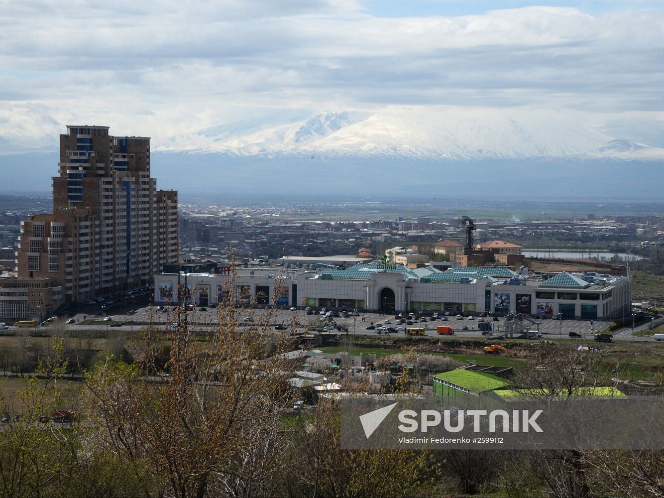 Cities of the world. Yerevan