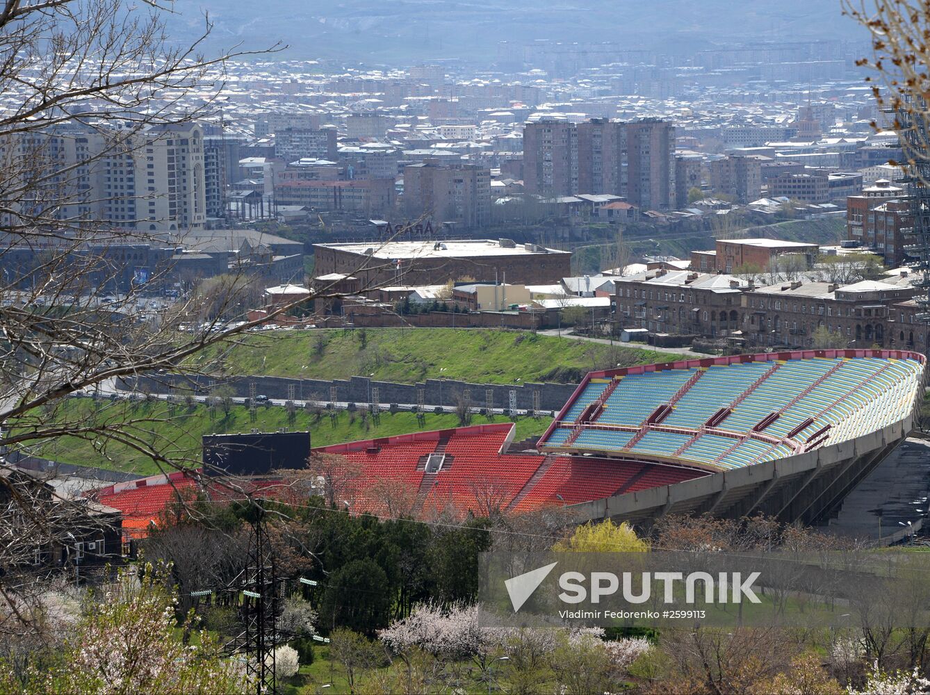 Cities of the world. Yerevan