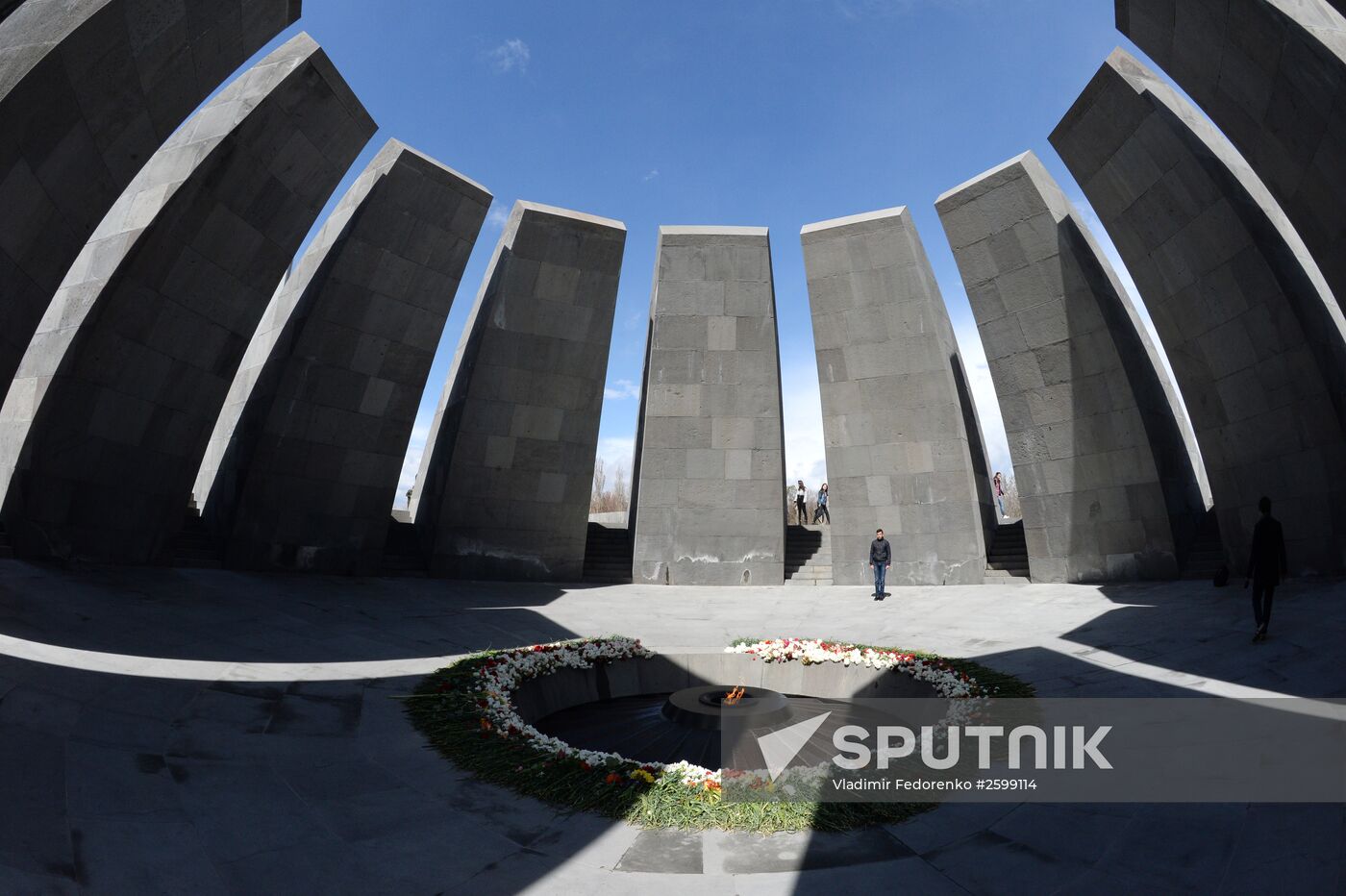 Cities of the world. Yerevan